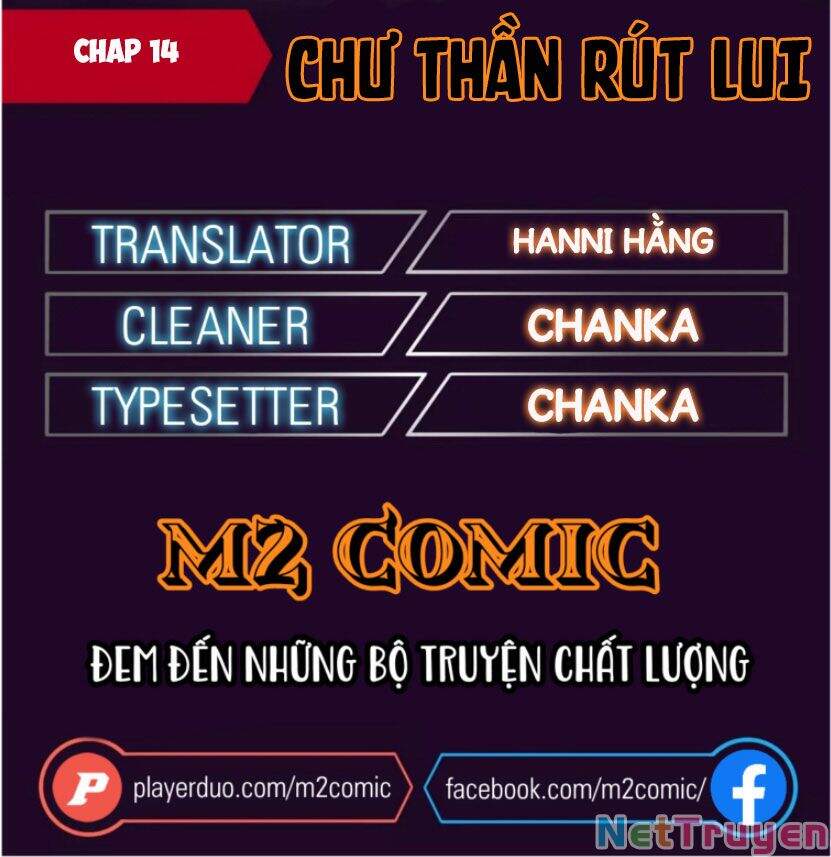 Chư Thần Rút Lui Chapter 14 - 1