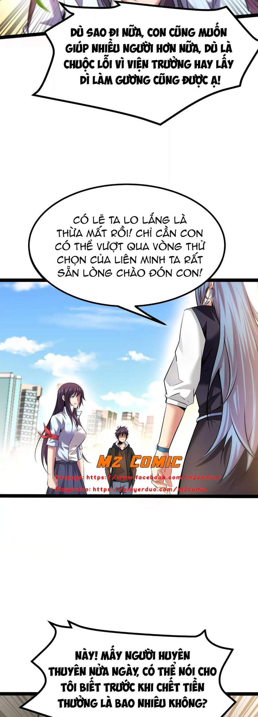 Chư Thần Rút Lui Chapter 14 - 23
