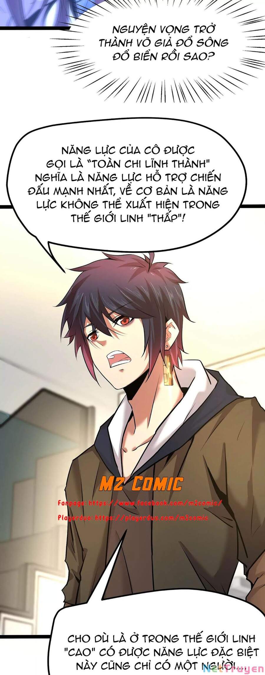 Chư Thần Rút Lui Chapter 17 - 16
