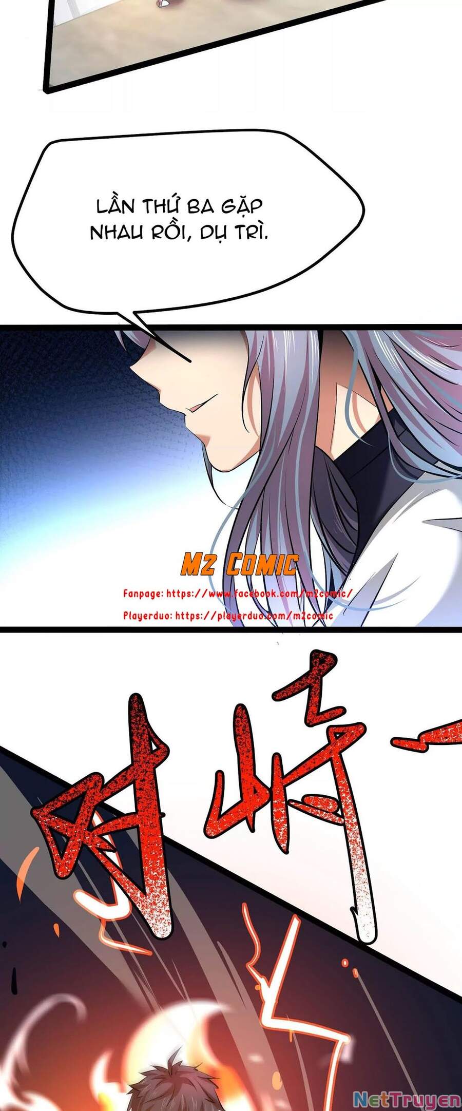 Chư Thần Rút Lui Chapter 17 - 26