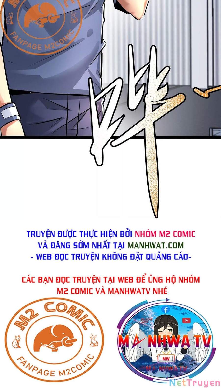 Chư Thần Rút Lui Chapter 19 - 15