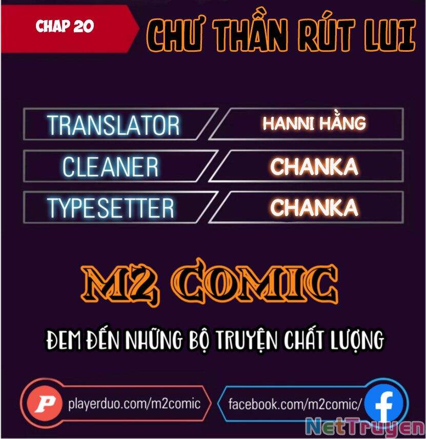 Chư Thần Rút Lui Chapter 20 - 1