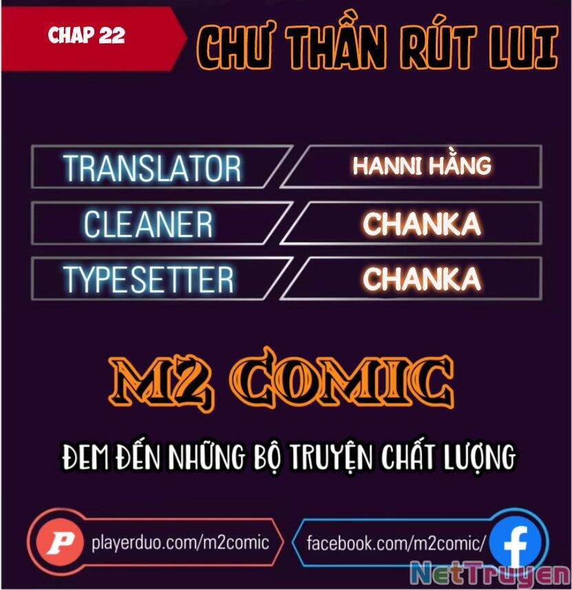Chư Thần Rút Lui Chapter 22 - 1