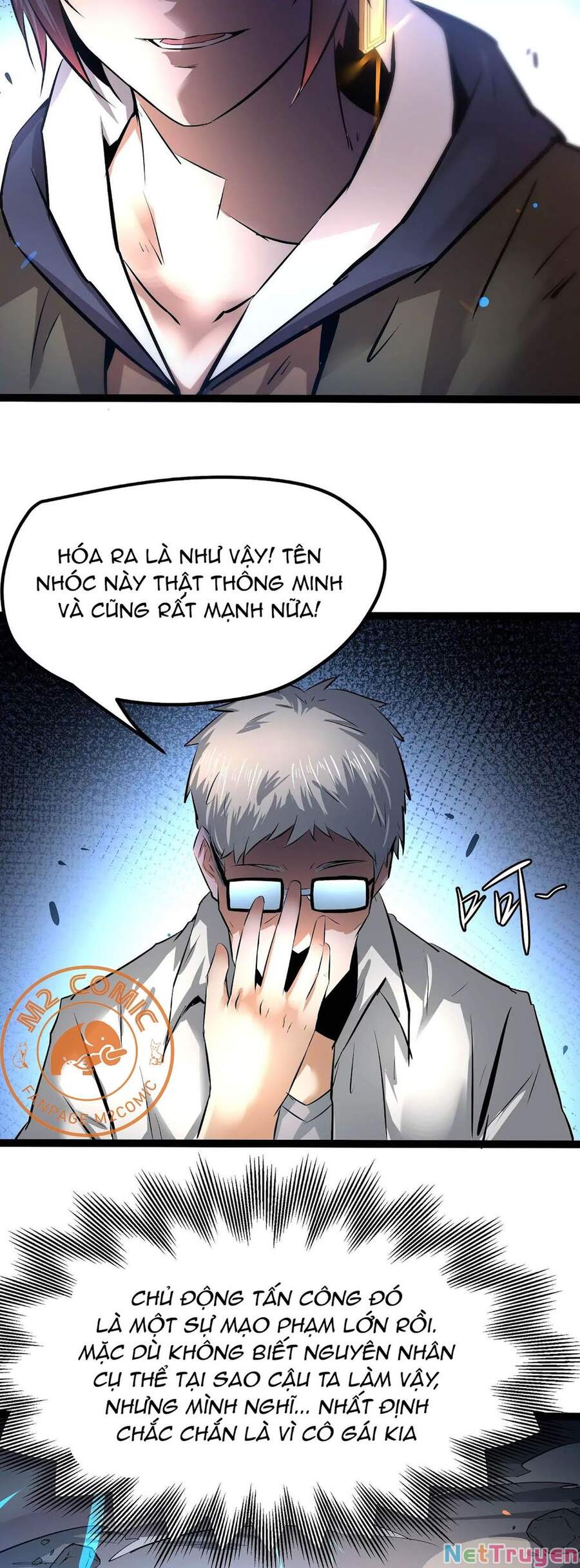 Chư Thần Rút Lui Chapter 22 - 10