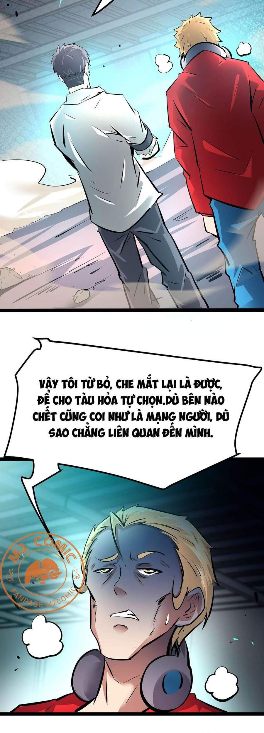Chư Thần Rút Lui Chapter 23 - 7
