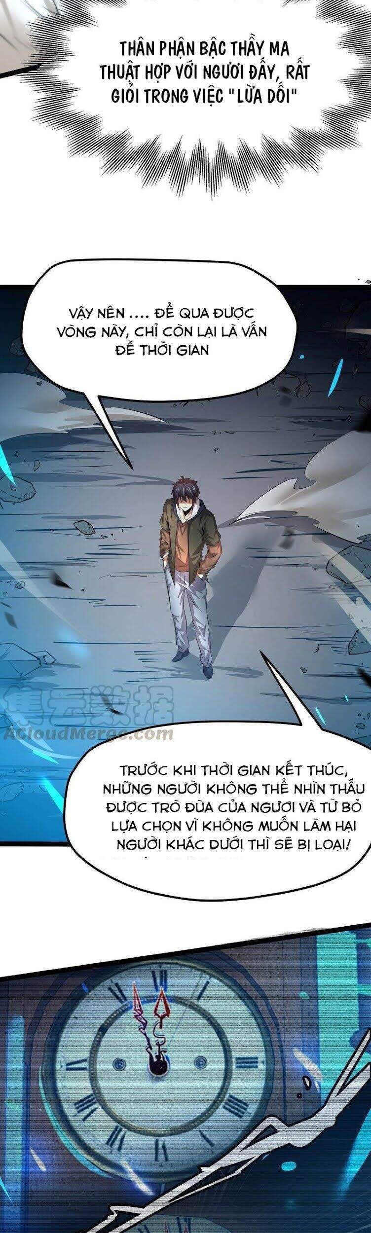 Chư Thần Rút Lui Chapter 24 - 12