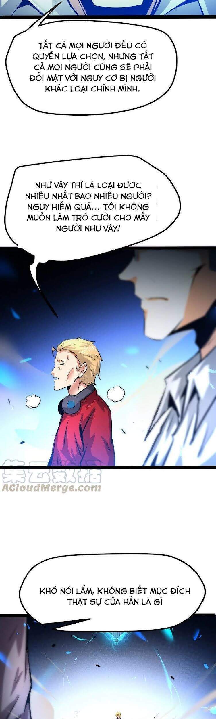 Chư Thần Rút Lui Chapter 24 - 4