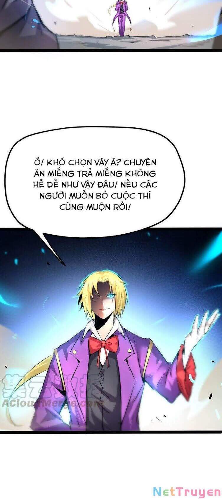 Chư Thần Rút Lui Chapter 24 - 5