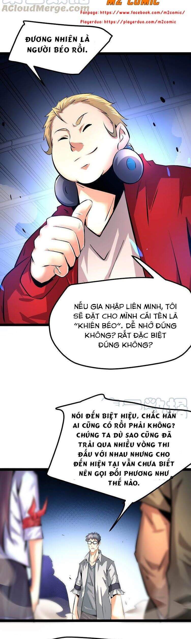 Chư Thần Rút Lui Chapter 25 - 6