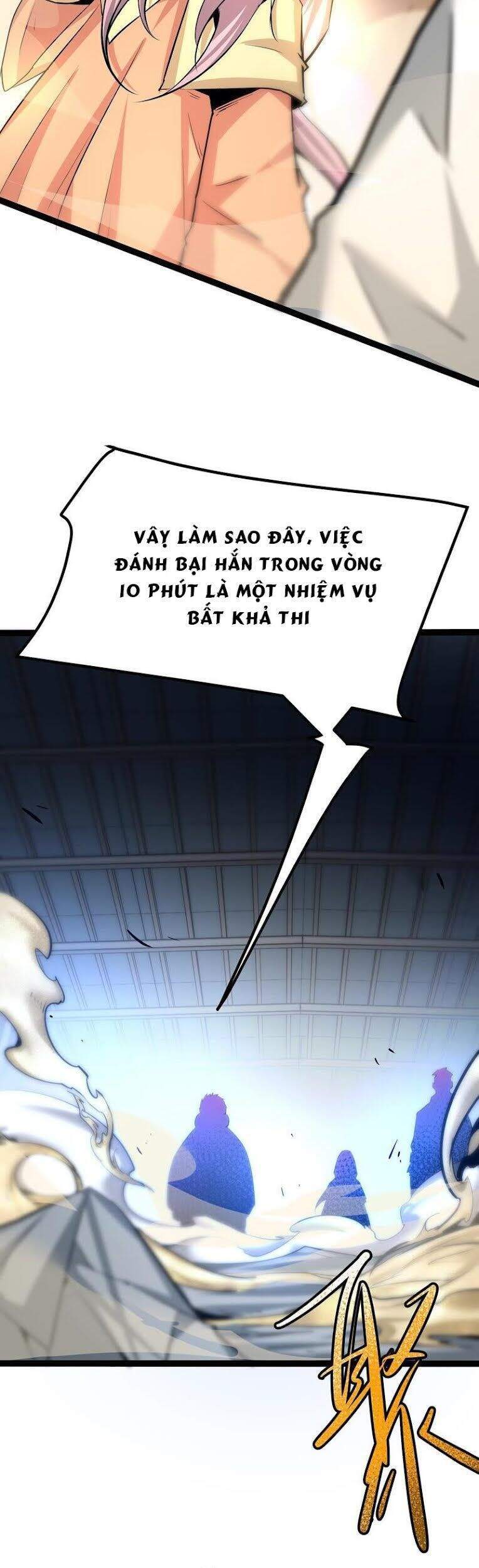 Chư Thần Rút Lui Chapter 27 - 24