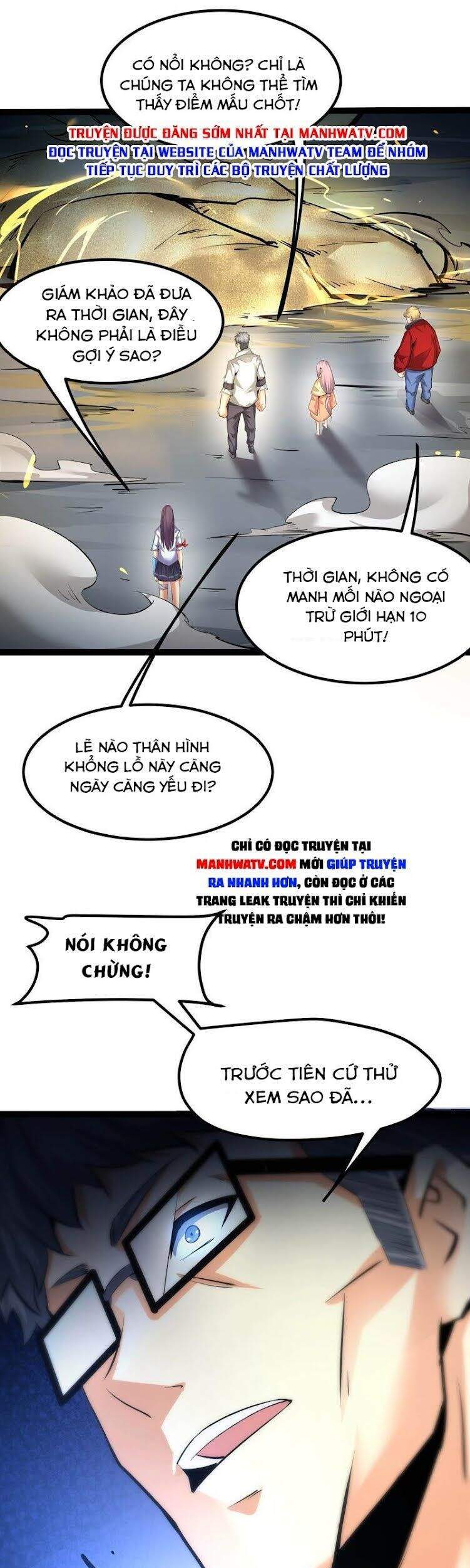 Chư Thần Rút Lui Chapter 28 - 2