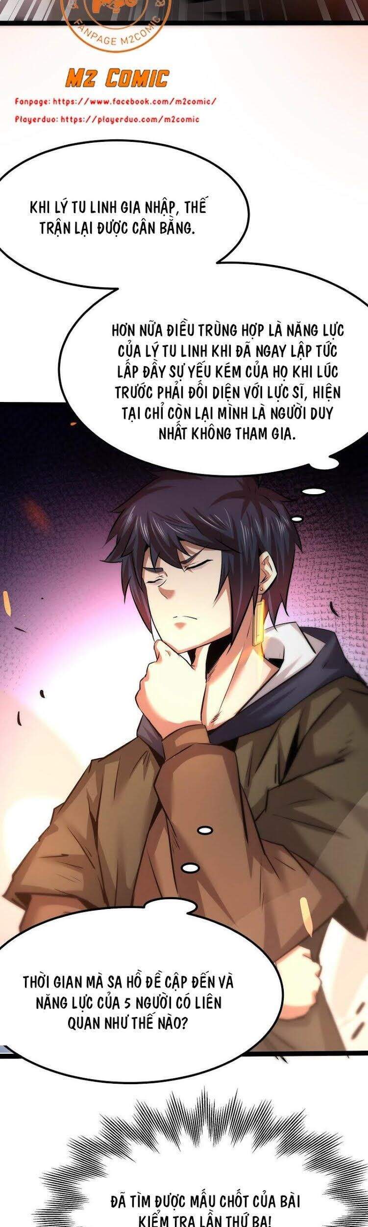 Chư Thần Rút Lui Chapter 28 - 20
