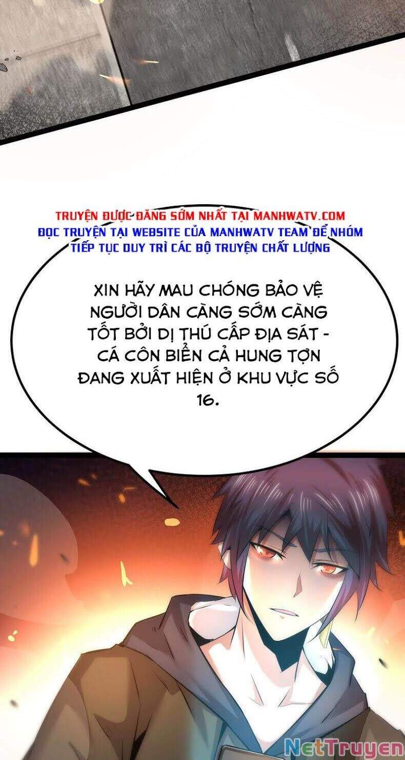 Chư Thần Rút Lui Chapter 32 - 3