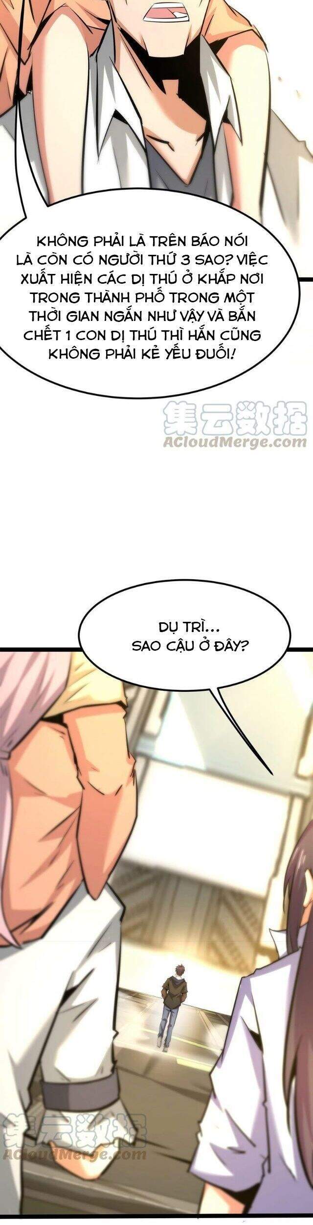 Chư Thần Rút Lui Chapter 35 - 16