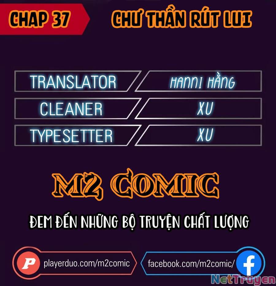 Chư Thần Rút Lui Chapter 37 - 1