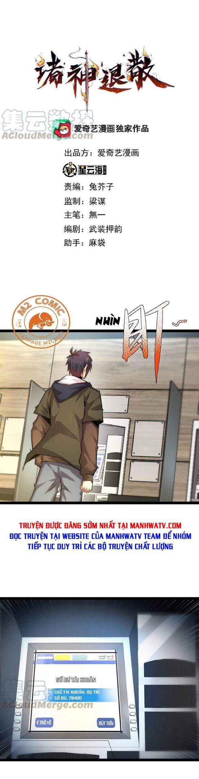 Chư Thần Rút Lui Chapter 37 - 2