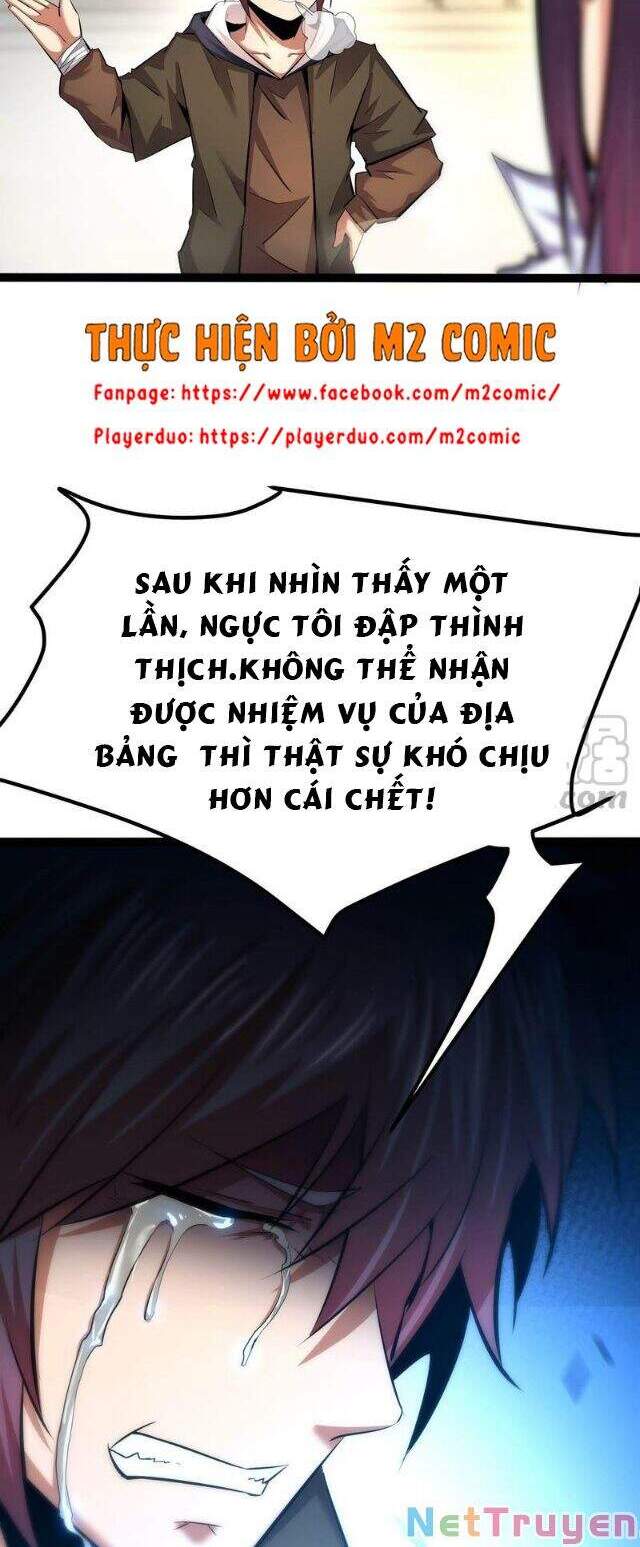 Chư Thần Rút Lui Chapter 37 - 11