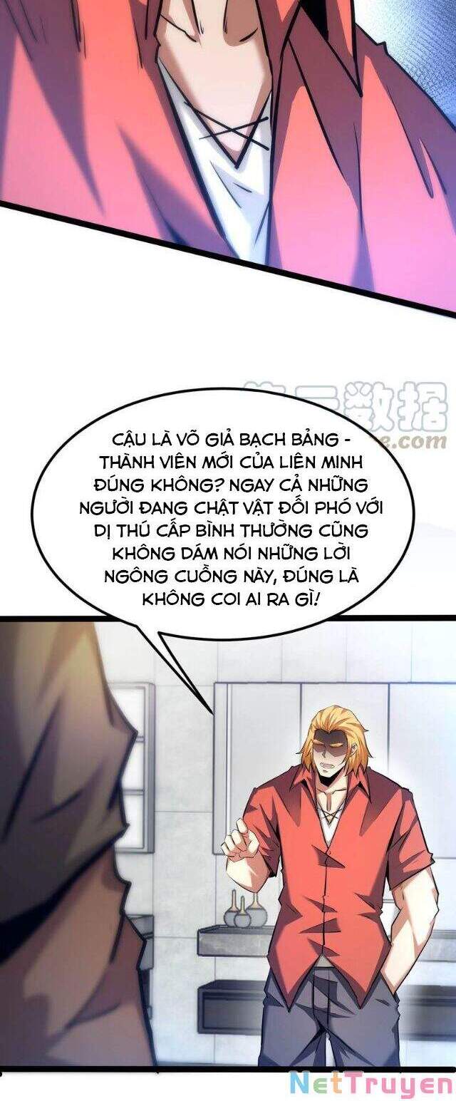 Chư Thần Rút Lui Chapter 38 - 5