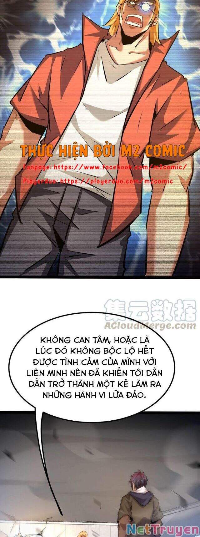 Chư Thần Rút Lui Chapter 39 - 19