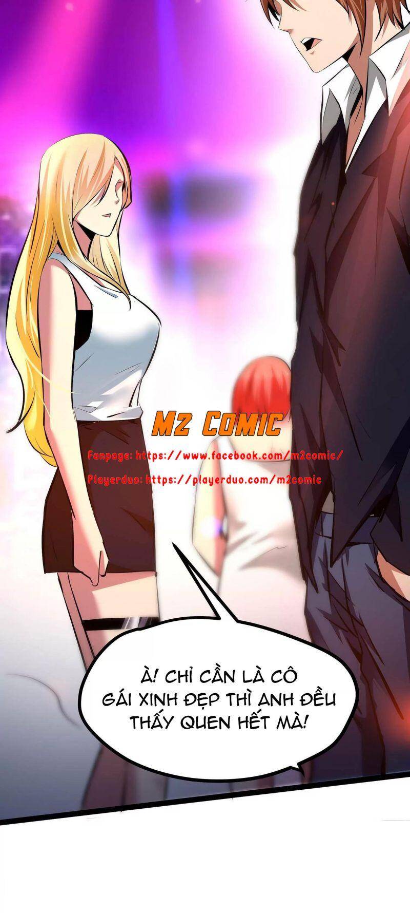 Chư Thần Rút Lui Chapter 4 - 31
