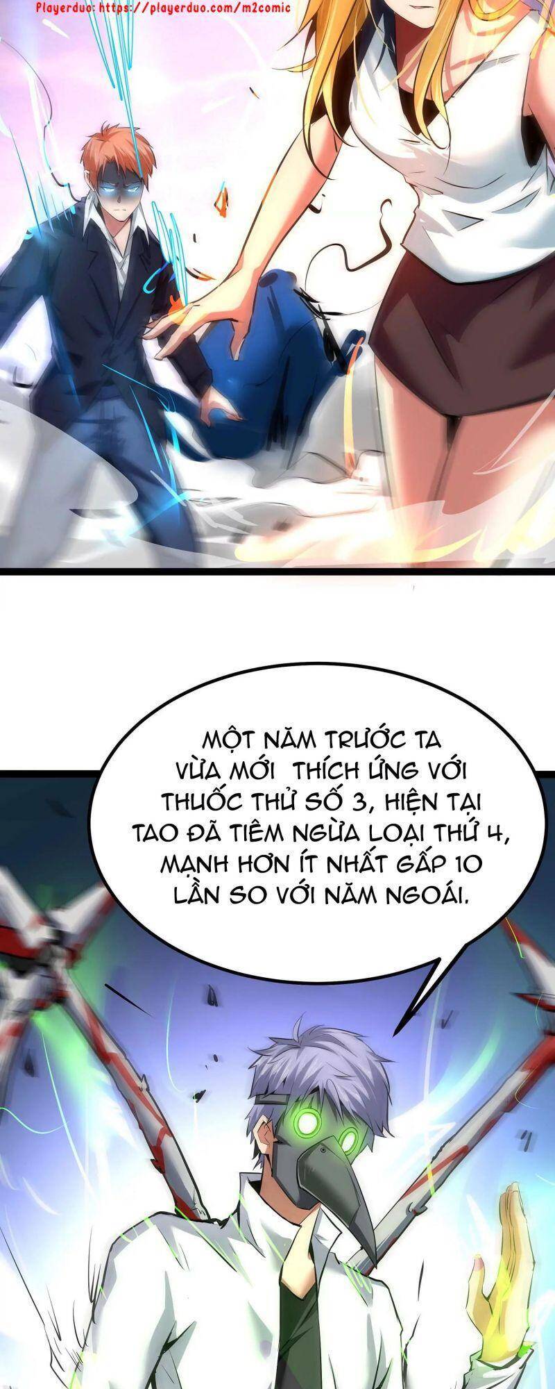 Chư Thần Rút Lui Chapter 5 - 15