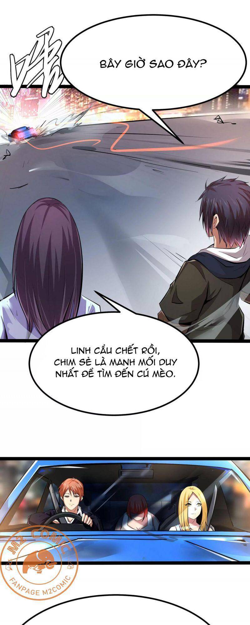 Chư Thần Rút Lui Chapter 5 - 3