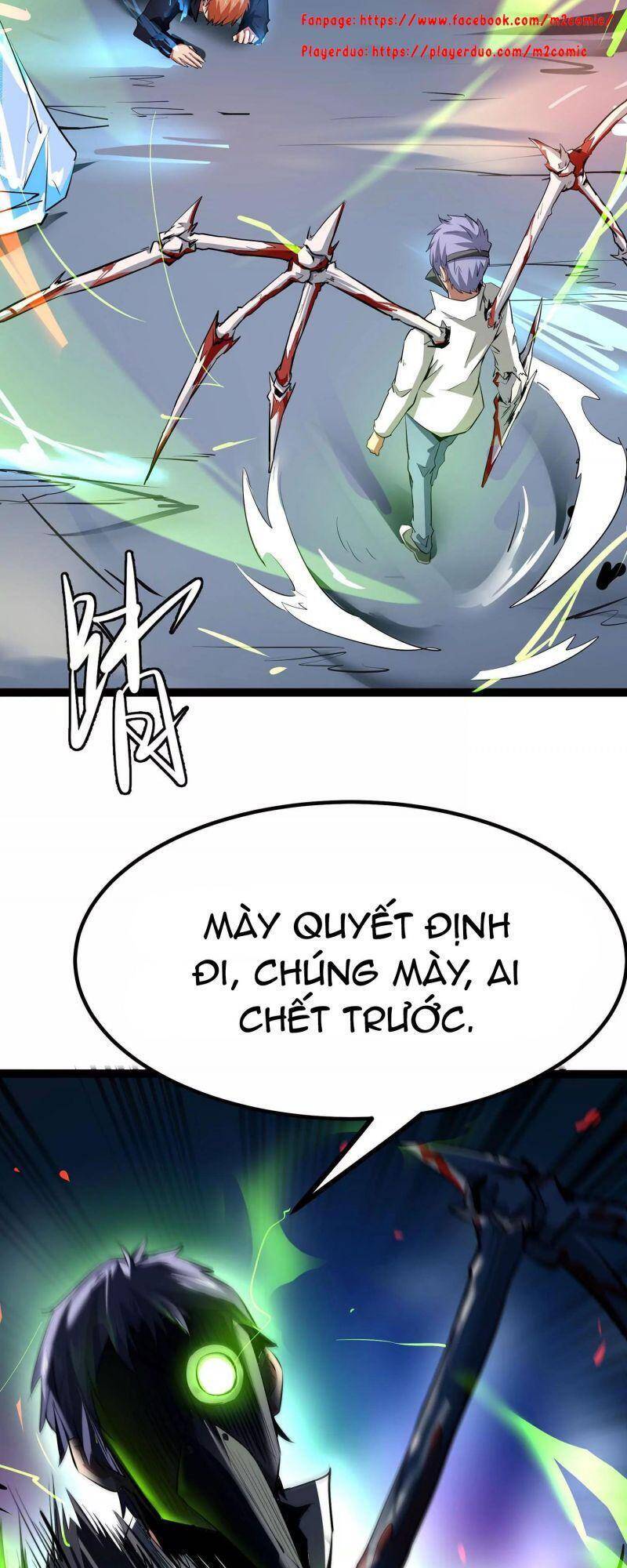 Chư Thần Rút Lui Chapter 5 - 30