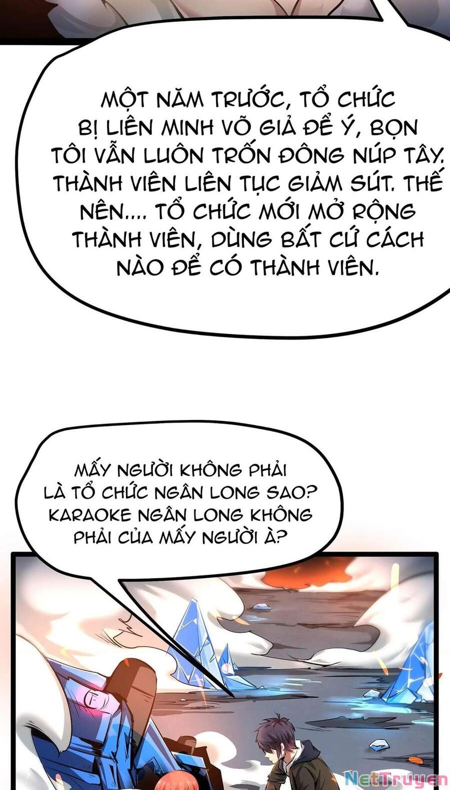 Chư Thần Rút Lui Chapter 7 - 5