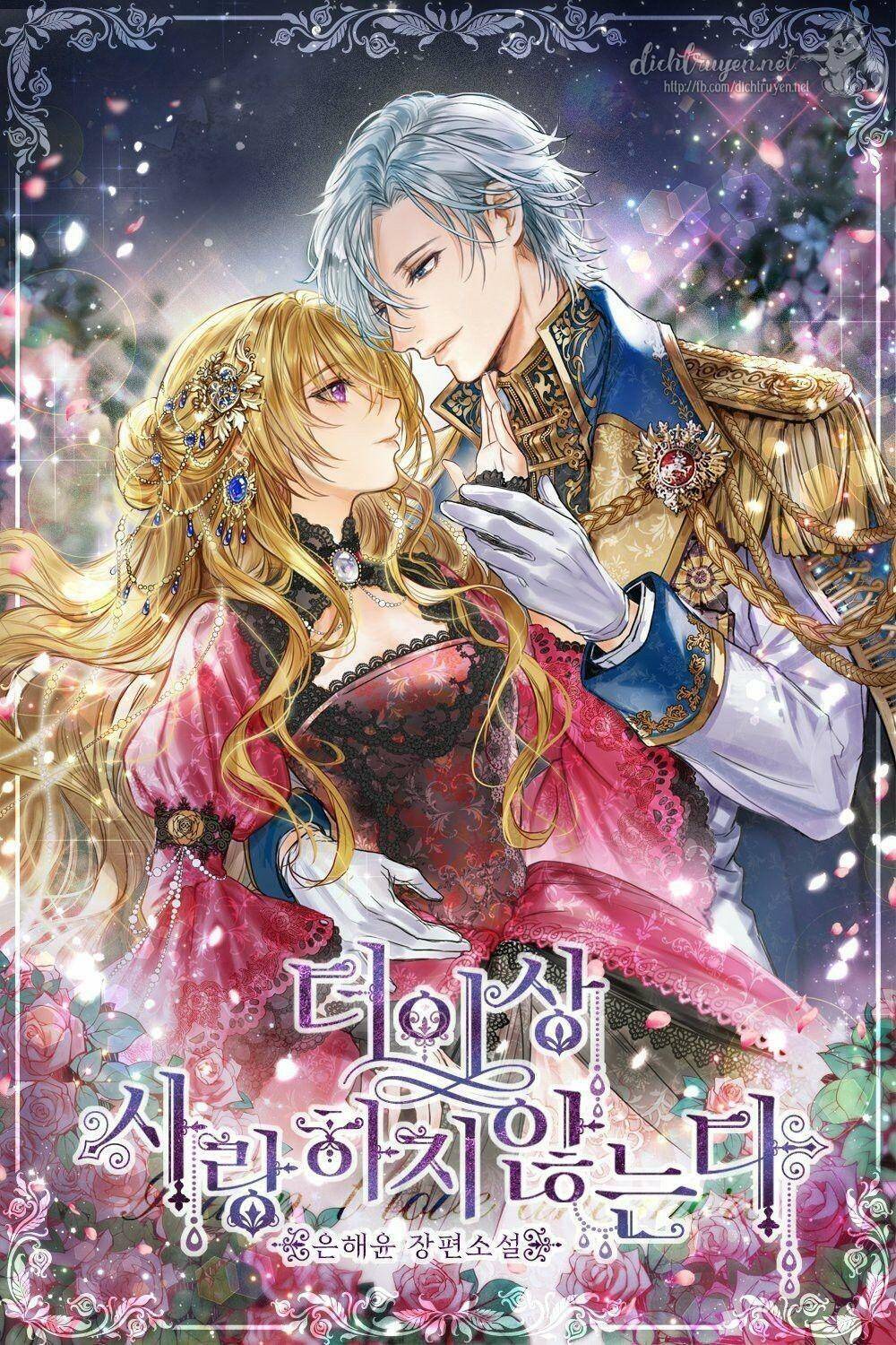 Tôi Không Còn Yêu Anh Nữa Chapter 10 - 1