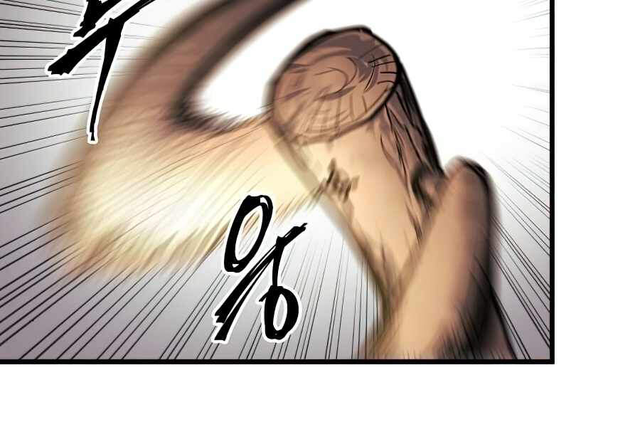 Chiền Thần Tự Sát Hồi Quy Chapter 20 - 107