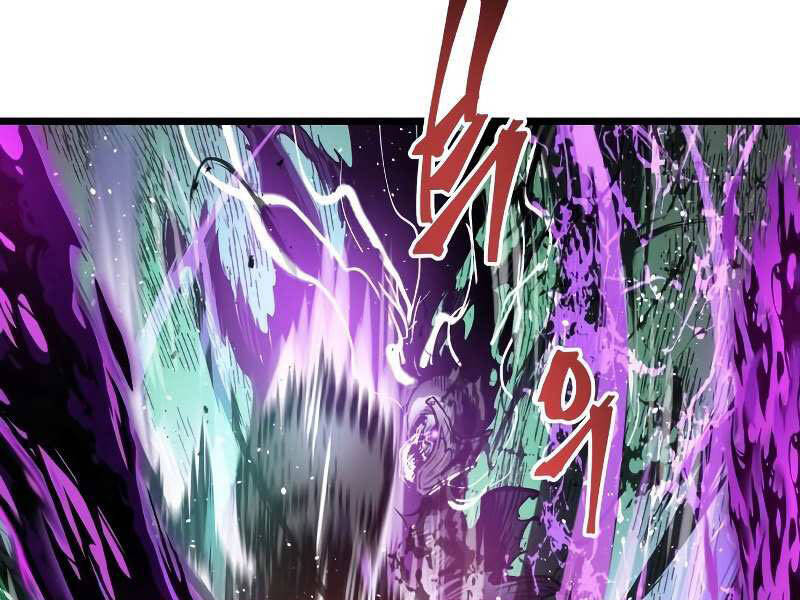 Chiền Thần Tự Sát Hồi Quy Chapter 34 - 46