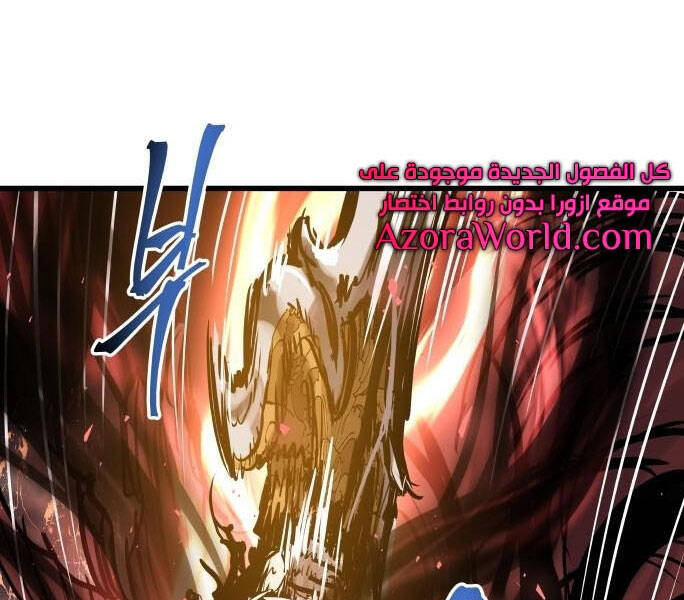 Chiền Thần Tự Sát Hồi Quy Chapter 37 - 131