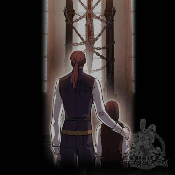 Chiền Thần Tự Sát Hồi Quy Chapter 38 - 154