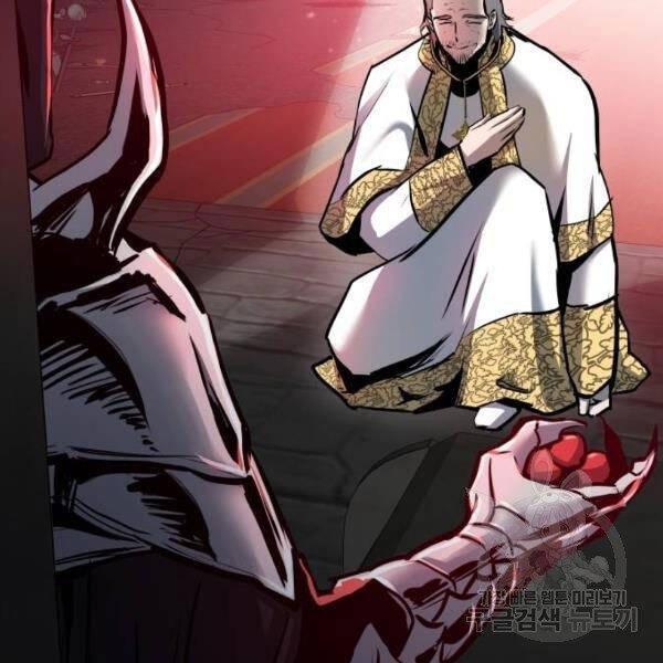 Chiền Thần Tự Sát Hồi Quy Chapter 38 - 3