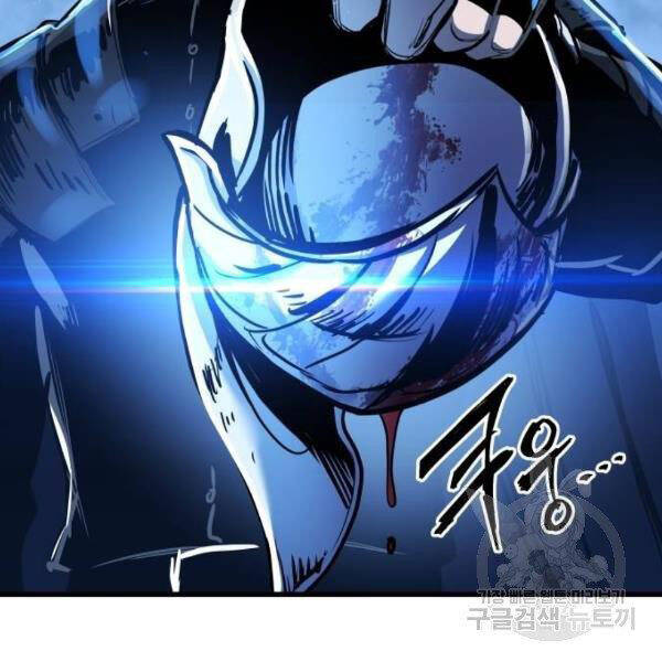 Chiền Thần Tự Sát Hồi Quy Chapter 38 - 71