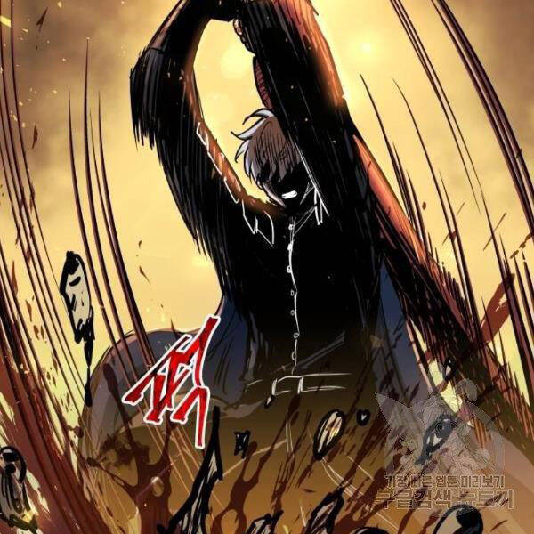 Chiền Thần Tự Sát Hồi Quy Chapter 38 - 90
