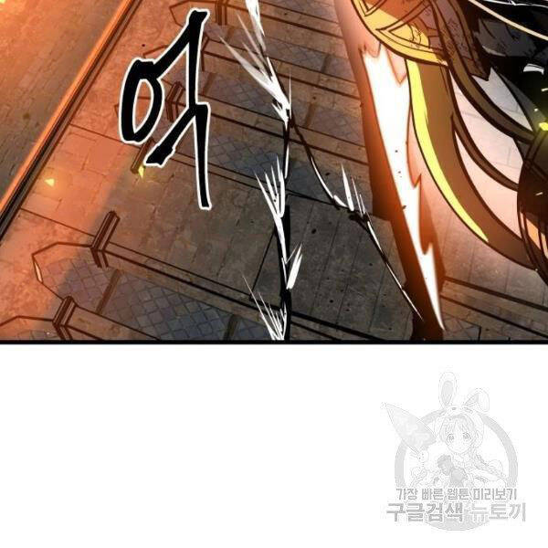 Chiền Thần Tự Sát Hồi Quy Chapter 39 - 52