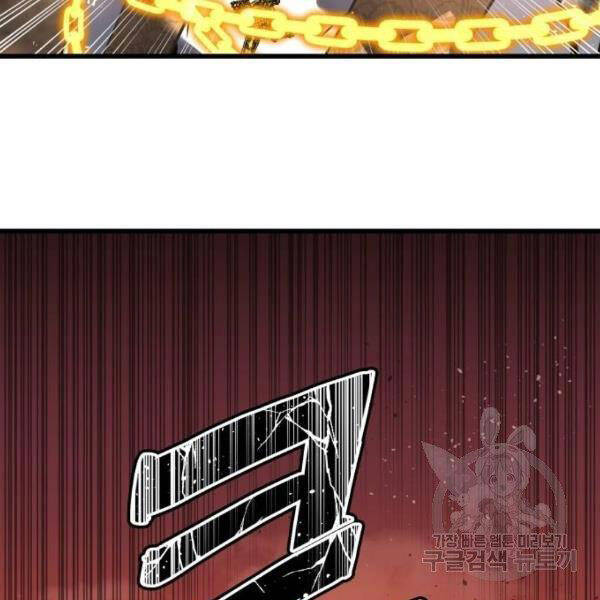 Chiền Thần Tự Sát Hồi Quy Chapter 39 - 67