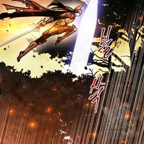 Chiền Thần Tự Sát Hồi Quy Chapter 39 - 93
