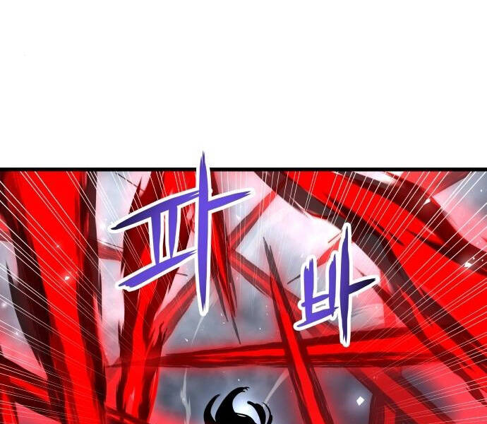 Chiền Thần Tự Sát Hồi Quy Chapter 41 - 59