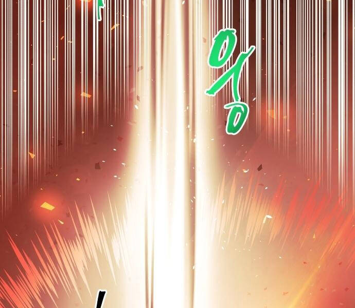 Chiền Thần Tự Sát Hồi Quy Chapter 41 - 90