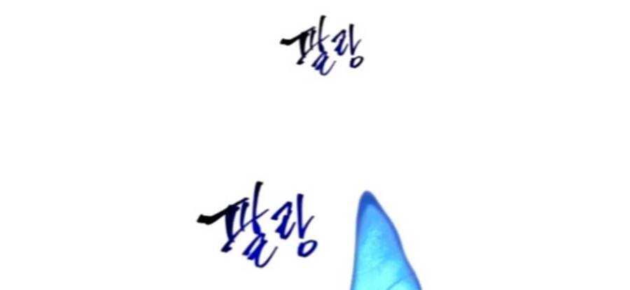 Chiền Thần Tự Sát Hồi Quy Chapter 47 - 58