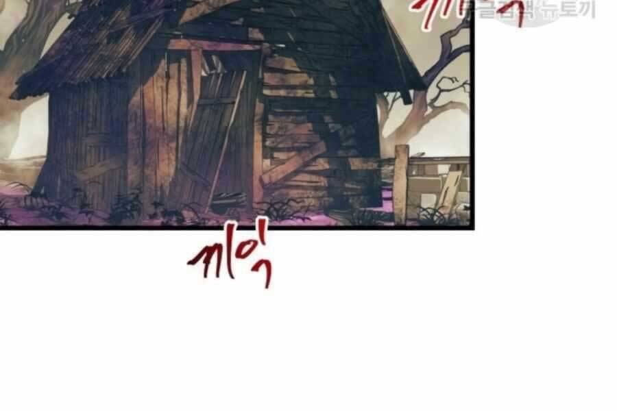 Chiền Thần Tự Sát Hồi Quy Chapter 52 - 138