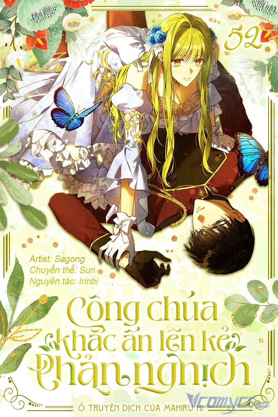 Công Chúa Khắc Dấu Lên Kẻ Phản Nghịch Chapter 52 - 1