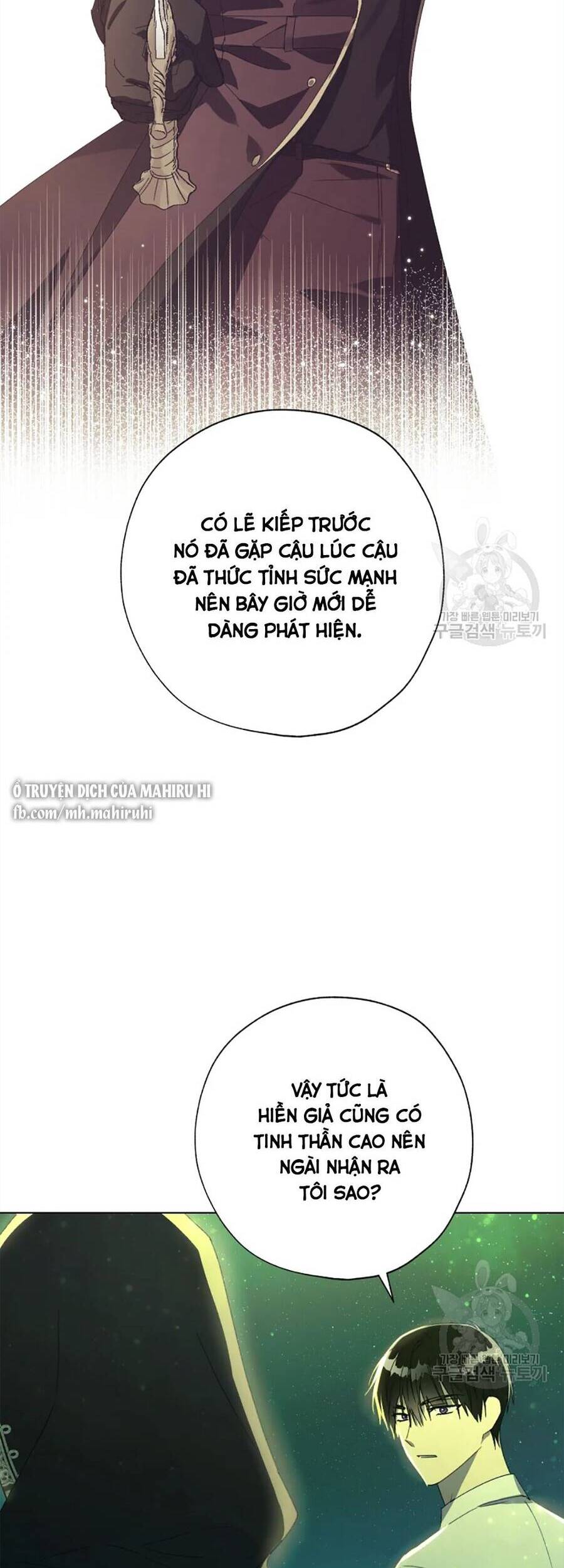 Công Chúa Khắc Dấu Lên Kẻ Phản Nghịch Chapter 52 - 18