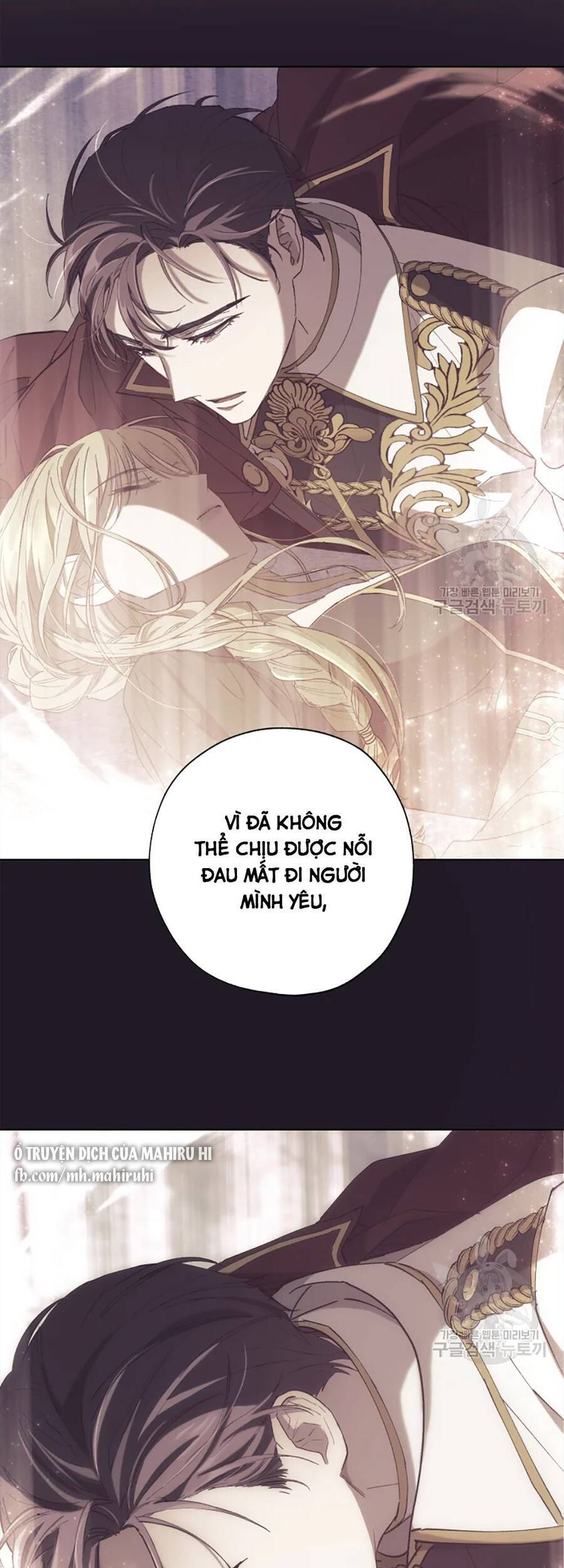 Công Chúa Khắc Dấu Lên Kẻ Phản Nghịch Chapter 52 - 5