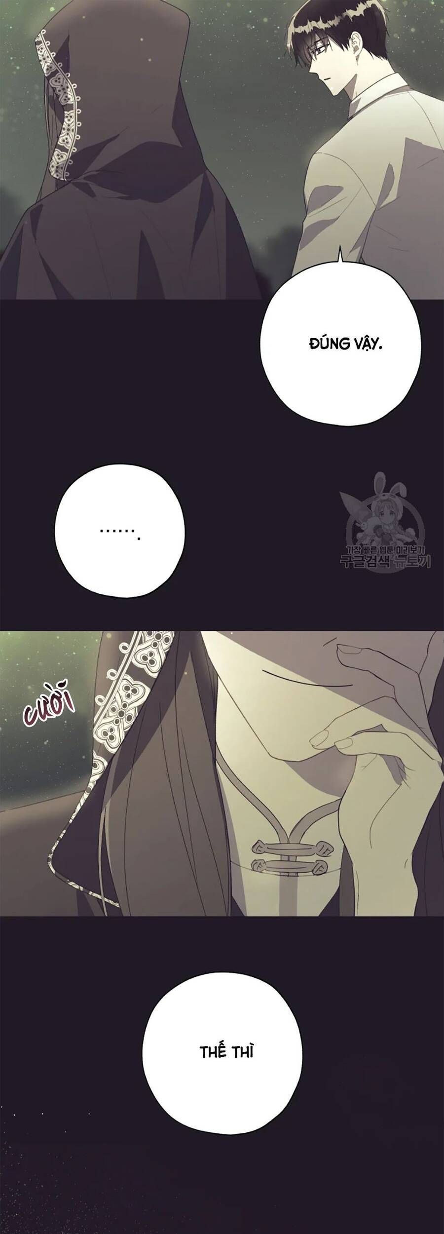 Công Chúa Khắc Dấu Lên Kẻ Phản Nghịch Chapter 52 - 55