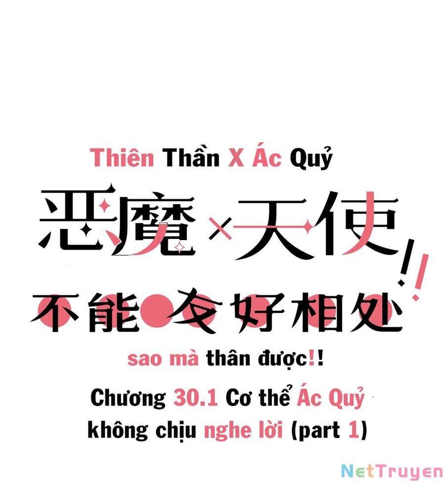 Oan Gia Chung Nhà! Chapter 30.1 - 2