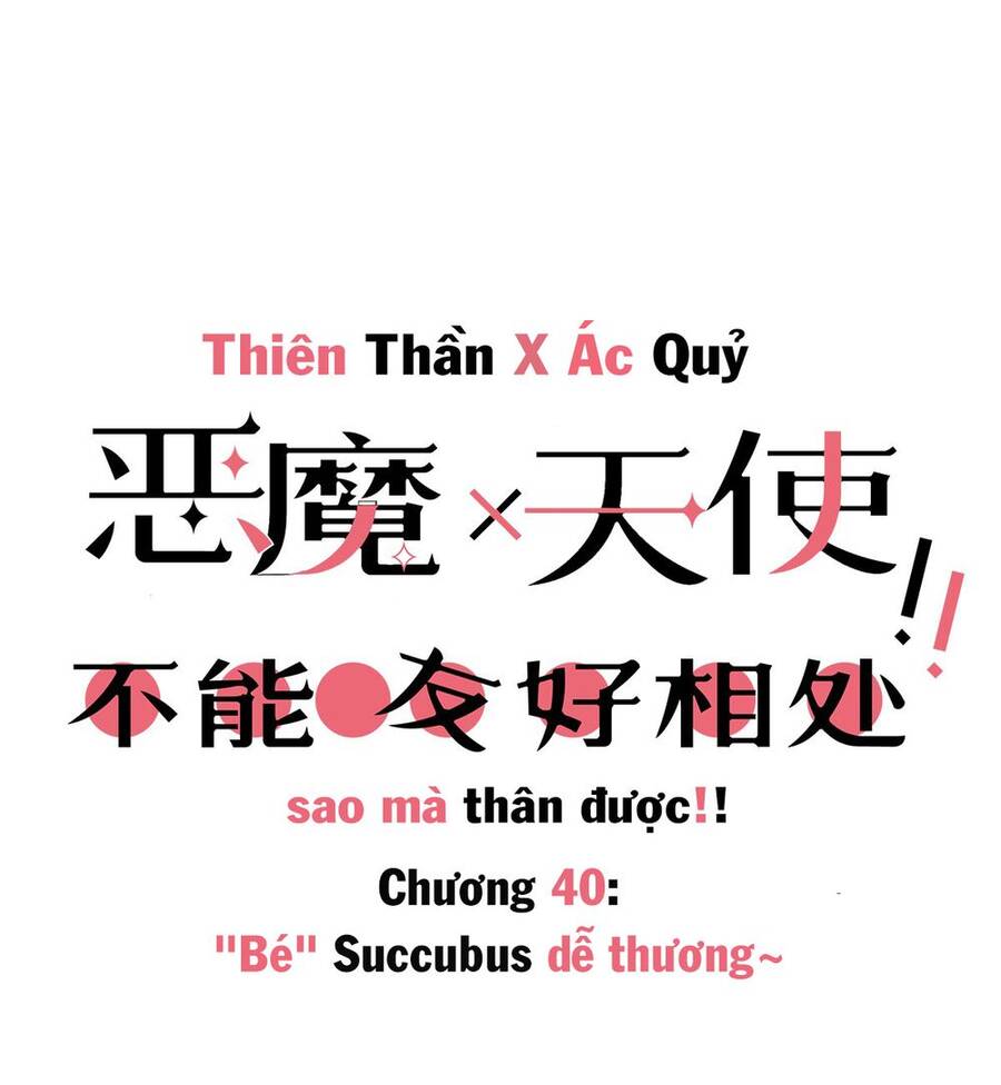 Oan Gia Chung Nhà! Chapter 40 - 2