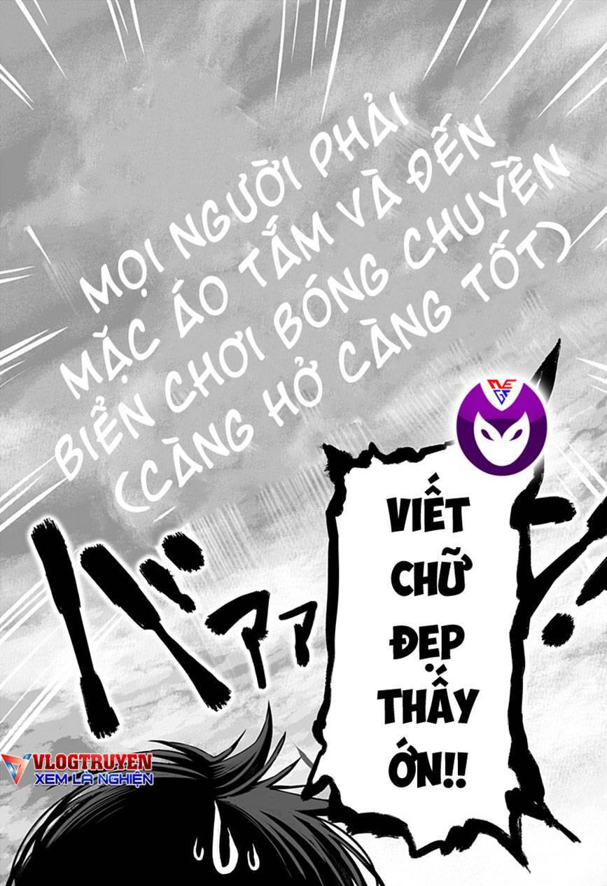 Mutant Muốn Có Người Yêu Chapter 16 - 7